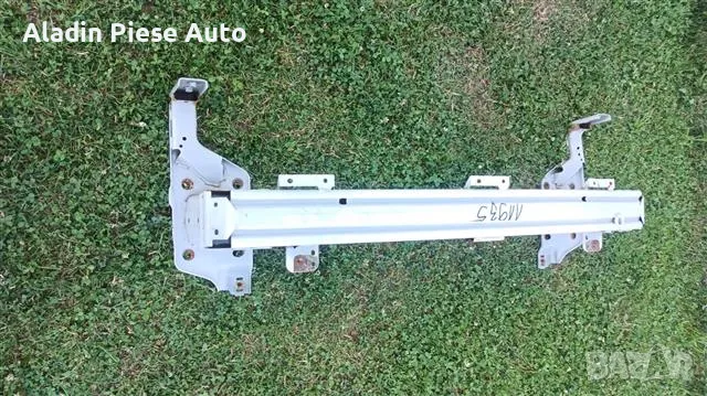 Подсилване на предната броня Ford Edge , снимка 2 - Аксесоари и консумативи - 50356982