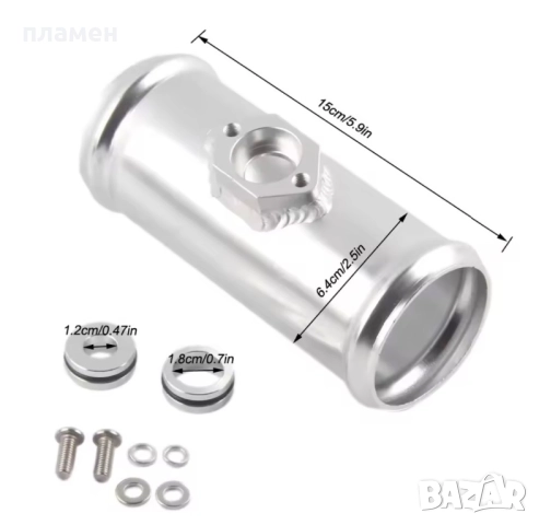 Турбо път с фланец за мап сензор, снимка 2 - Аксесоари и консумативи - 52496454