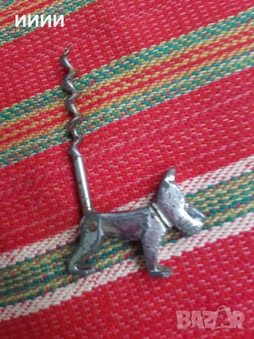 Куче тирбушон , снимка 4 - Антикварни и старинни предмети - 53250142