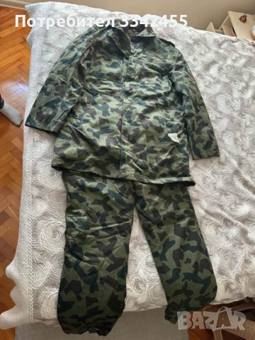 Камуфлажни дрехи