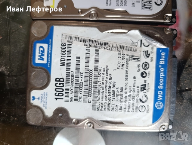 Лаптопи на части и хард дискове 2.5" различни модели , снимка 2 - Части за лаптопи - 52336596