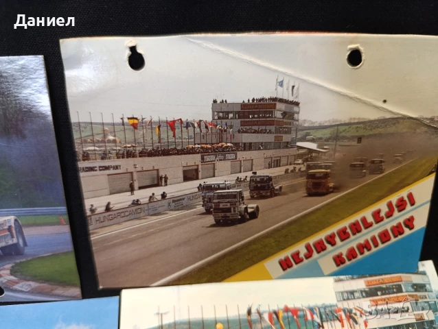 Рали картички от 80те , снимка 4 - Антикварни и старинни предмети - 50999663