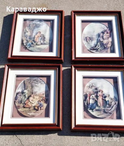 Фламандски Декорации Сезони