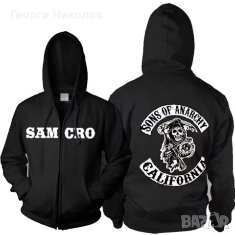 Кожен елек, блузи, шапки , снимка 18 - Якета - 47069114