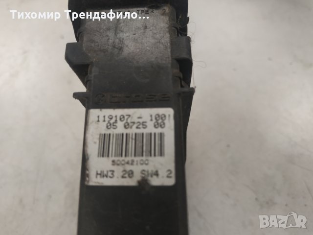 0130821694 119107-100 Window Motor Front Right Vw Passat 308350-19 , 0 130 821 694 моторче предна дя, снимка 3 - Части - 32919749