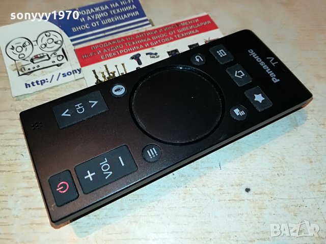 panasonic tv remote 0907212045, снимка 4 - Дистанционни - 33475885