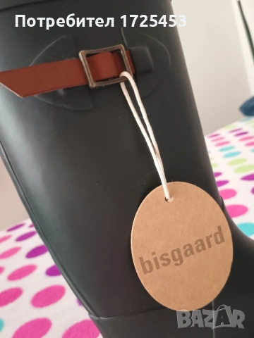 боси ботуши Bisgaard/ гумени,номер 35
