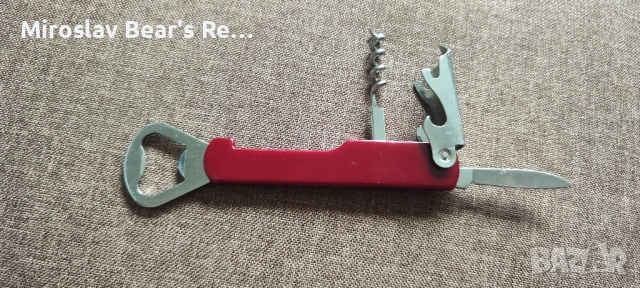 Отварачка с тирбушон и нож за вино , перфектно състояние , снимка 3 - Ножове - 51669013