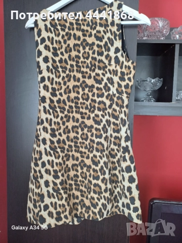 Дамска рокля Zara