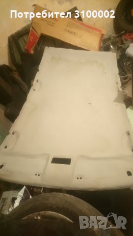 Части за голф 3, снимка 6 - Части - 33280435