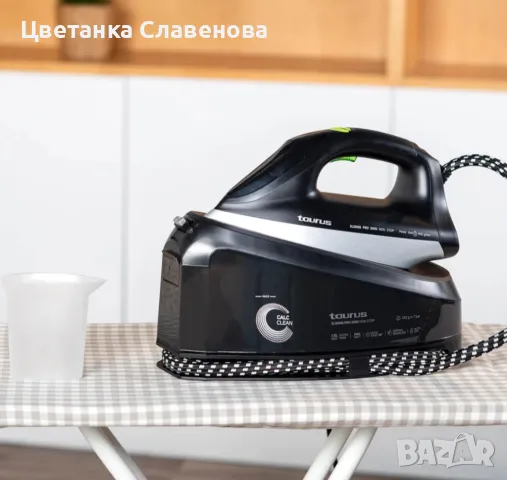 Парен център SLIDING PRO 3000 W  НОНСТОП, снимка 7 - Ютии - 49673117