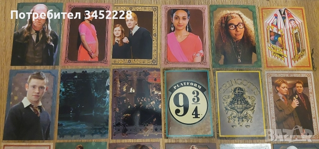 класьор и 27 броя карти Хари Потър за колекционери отлични , снимка 9 - Колекции - 52617988