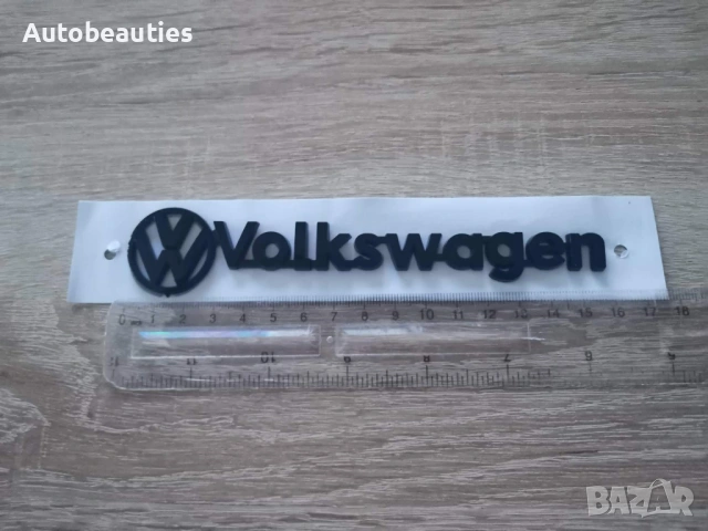 черен надпис Volkswagen , снимка 6 - Аксесоари и консумативи - 53455214