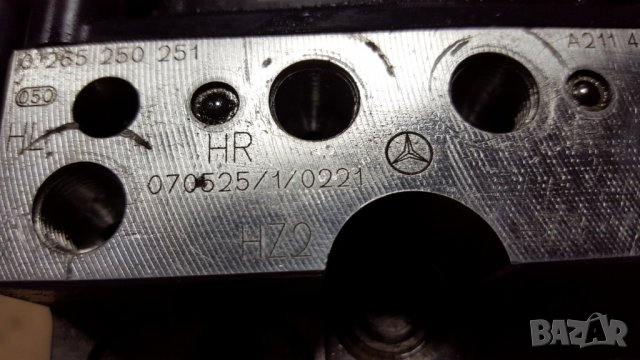 Спирачна помпа Мерцедес W211, снимка 3 - Части - 27170850