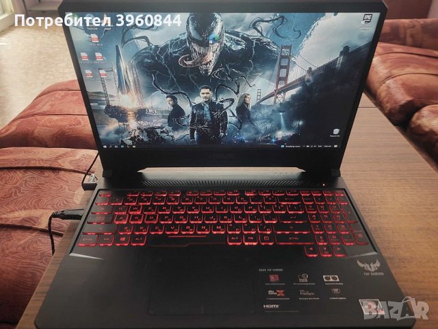 Gaming laptop Asus TUF Gaming Fx505Dy