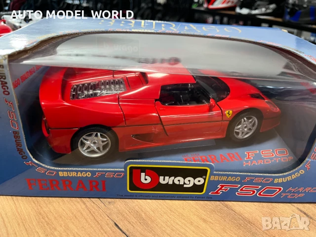 Рядък модел метална колекционерска количка FERRARI F50 1:18 мащаб, снимка 9 - Колекции - 50988478