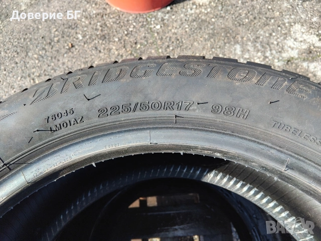 Гуми 225 50 17 Бриджстоун Bridgestone 4 броя.Нов внос. Не са нови!, снимка 13 - Гуми и джанти - 53494887