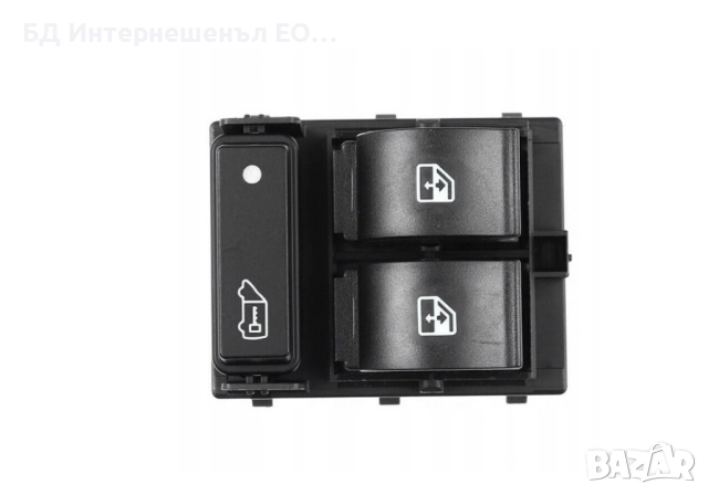 735487419  Бутони ключ за ел.стъкла, Citroen Jumper, Fiat Ducato , Peugeot Boxer, снимка 3 - Части - 51780337