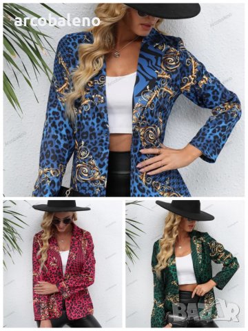 Ежедневно дамско сако с леопардов принт, 3цвята - 023
