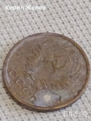 Две монети 2 копейки 1970/74г. СССР стари редки за КОЛЕКЦИОНЕРИ 39126, снимка 4 - Нумизматика и бонистика - 43999904