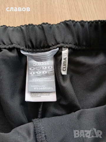 Нов панталон Адидас, снимка 2 - Спортни екипи - 52087795