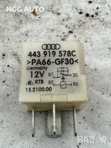 Реле 267 443919578C за VW Passat 5.5 (B5.5) 1.9TDI (AVF) , снимка 4 - Части - 47986642