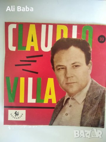 малка плоча 5589 Пее Клаудио ВИЛЛА, снимка 1