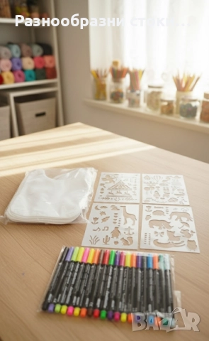 ​🌟 АРТ Комплект за Малки Творци! 🎨