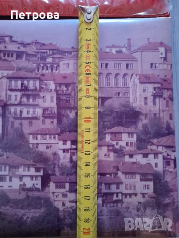 Ретро албуми за снимки от соца, снимка 7 - Други - 40522086