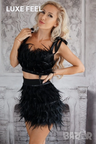 Дамска Пола с Пера ⚜️, снимка 2 - Поли - 52662826