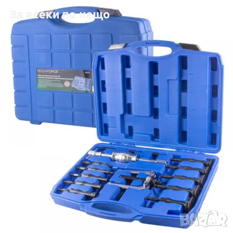 Обратен чук и скоба за лагери и накрайници 16 части RoskForce