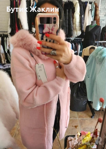 Дамска жилетка, снимка 1