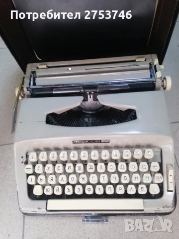 Пишеща машина Марица 22, снимка 1 - Друго - 39894821
