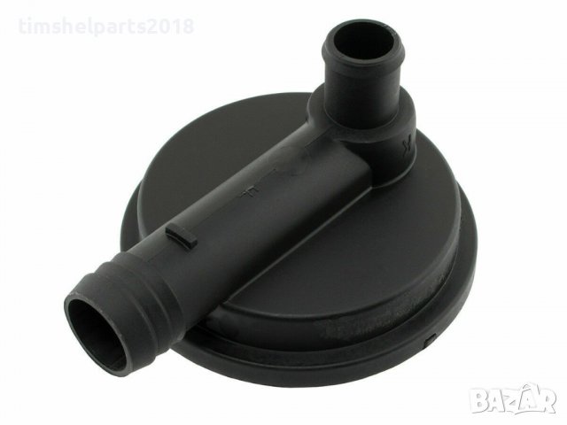 Клапан вентилация корпус разпределителен вал за VW Transporter IV, VW LT