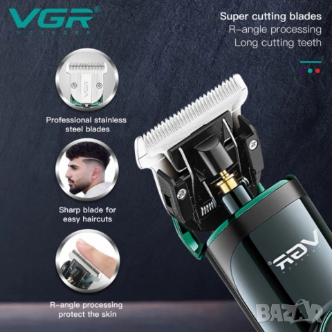 Безжична машинка за подстригване VGR V-671 с цифров дисплей, 2500 mAh батерия, снимка 5 - Друга електроника - 52125877