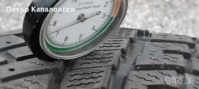 Гуми 185 70 14 Кордиант Cordiant 4 броя. Нов внос. Не са нови.Гарация. , снимка 2 - Гуми и джанти - 48059557