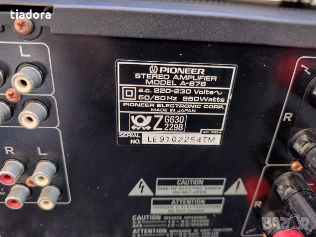 Pioneer  676, снимка 8 - Ресийвъри, усилватели, смесителни пултове - 33583176