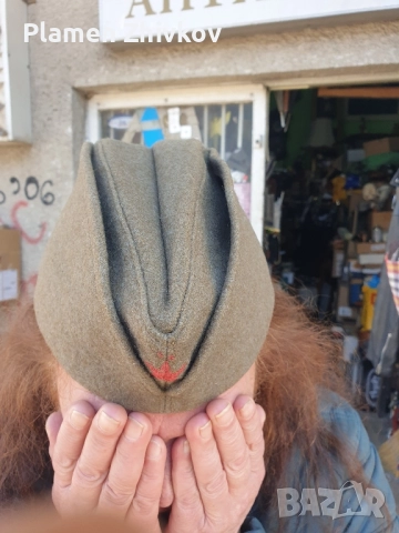 Югославия 1976, снимка 4 - Антикварни и старинни предмети - 52119000