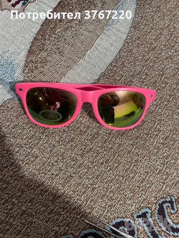 Детски розови очила