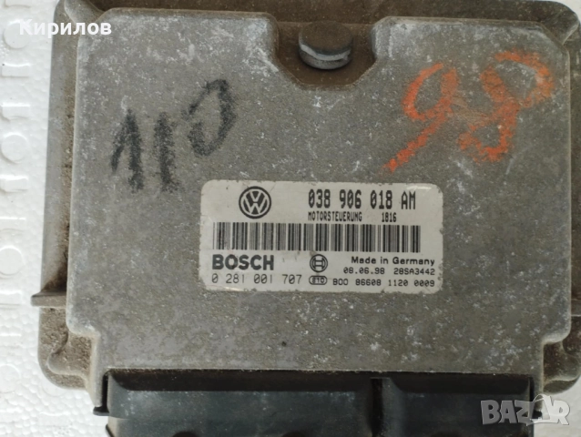 Компютър двигател за SKODA Octavia 1 1.9 TDI № 038906018 AM/0281001707