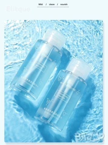 Нежна почистваща мицеларна вода с аминокиселини / 300мл, снимка 13 - Козметика за лице - 52821096