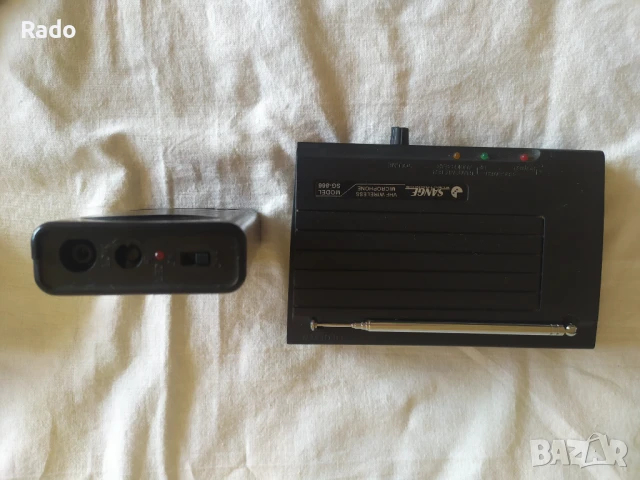 Продавам дистанционно"Sange SG 866", снимка 3 - Други - 50702201