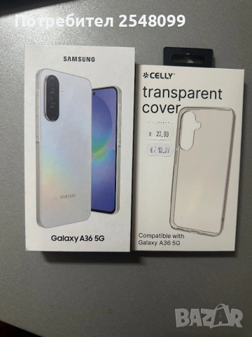 Samsung galaxy A36 5G