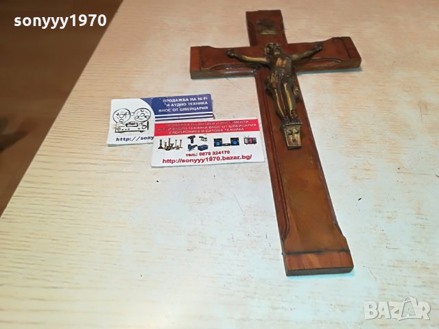 кръст с христос-дърво/мед/месинг-внос франция 2907212043