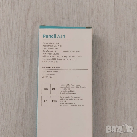 Metapen A14 Стилус за iPad | Магнитно Зареждане & Bluetooth | Като НОВ, снимка 2 - Таблети - 53605379