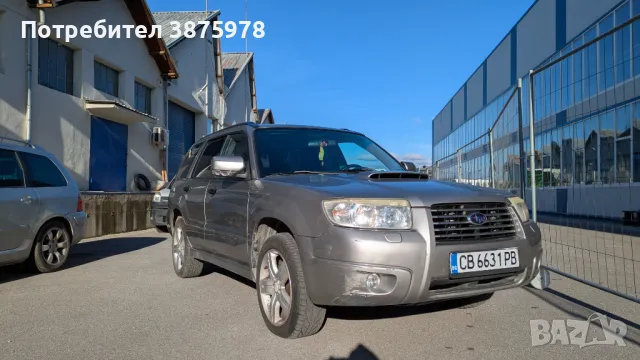 Subaru Forester 2.5 XT, снимка 1