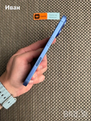 iphone 16 ЛИЗИНГ 52лв/м ULTRAMARINE айфон син 16, снимка 7 - Apple iPhone - 51338272