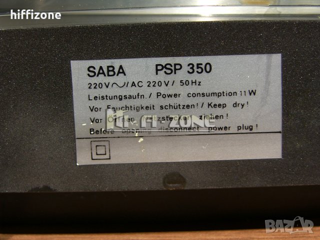 ГРАМОФОН  Saba psp-350 /1 , снимка 13 - Грамофони - 40166897