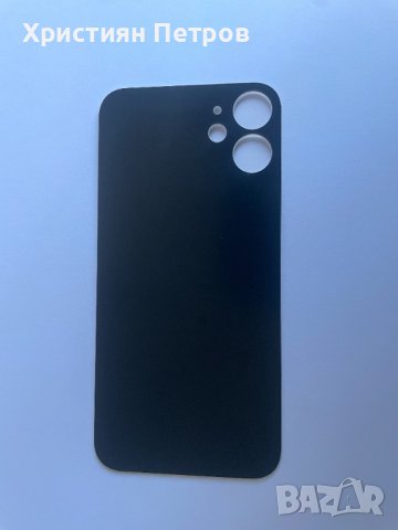Задно стъкло / заден капак за iPhone 12 mini, снимка 14 - Резервни части за телефони - 38406803