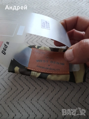 Стар калъф за телефон,GSM, снимка 4 - Калъфи, кейсове - 53235652